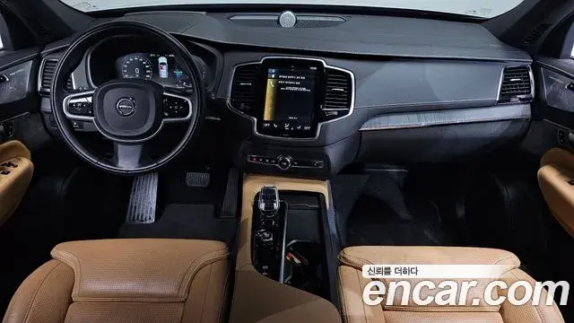 Volvo XC90 2022 — Şəkil 22/41