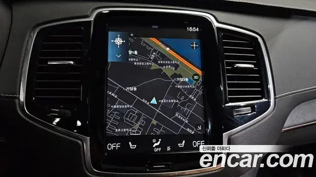 Volvo XC90 2022 — Şəkil 14/41