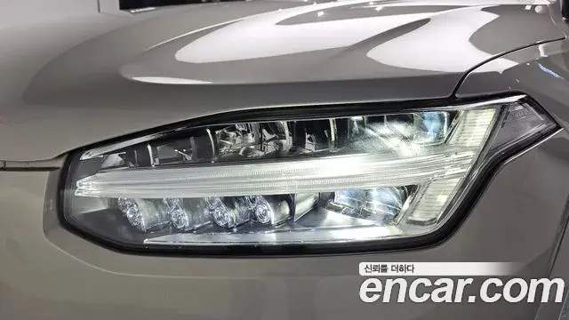 Volvo XC90 2022 — Şəkil 26/41