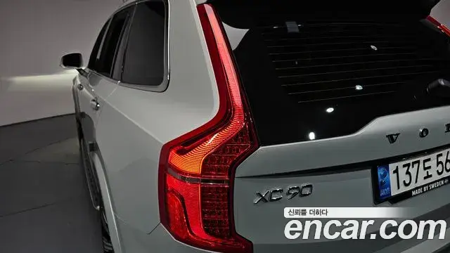 Volvo XC90 2022 — Şəkil 6/41