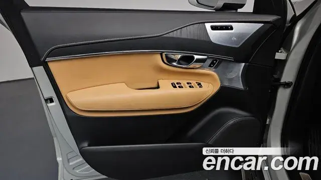 Volvo XC90 2022 — Şəkil 4/41