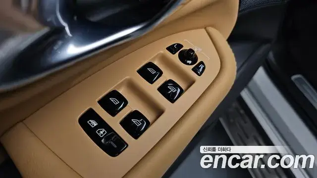 Volvo XC90 2022 — Şəkil 27/41
