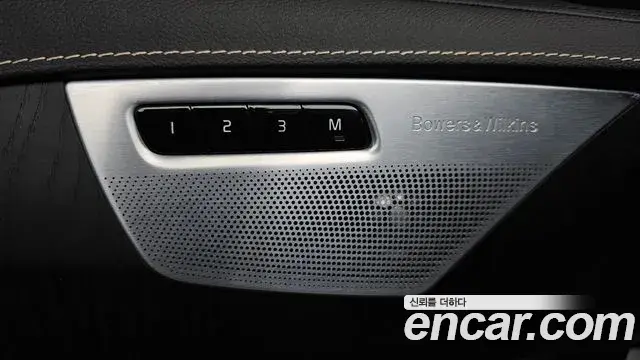 Volvo XC90 2022 — Şəkil 18/41