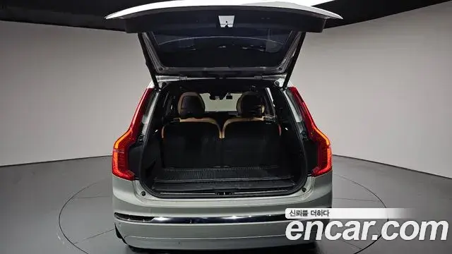 Volvo XC90 2022 — Şəkil 1/41