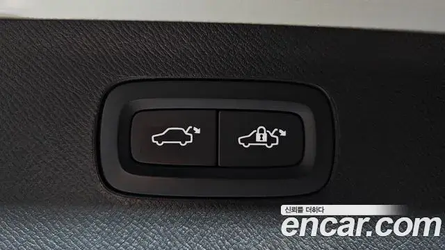 Volvo XC90 2022 — Şəkil 15/41