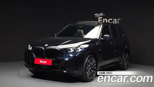 BMW X5 2025 — Şəkil 15/35