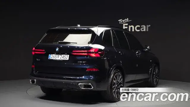 BMW X5 2025 — Şəkil 21/35