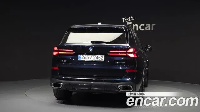 BMW X5 2025 — Şəkil 5/35