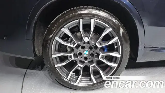 BMW X5 2025 — Şəkil 6/35
