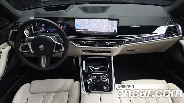 BMW X5 2025 — Şəkil 12/35