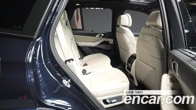 BMW X5 2025 — Şəkil 17/35