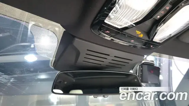 BMW X5 2025 — Şəkil 28/35