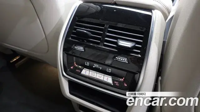 BMW X5 2025 — Şəkil 18/35