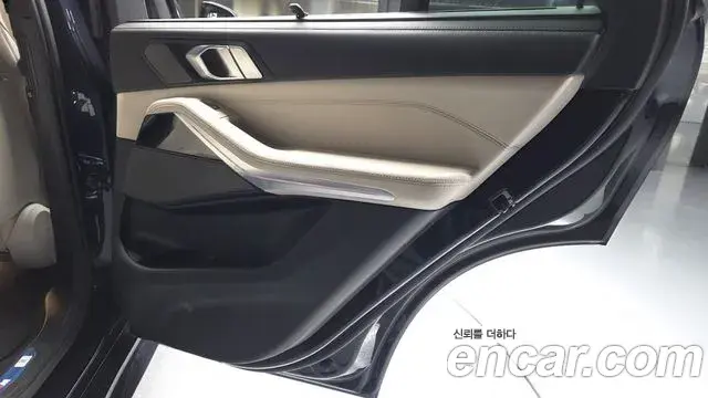BMW X5 2025 — Şəkil 2/35
