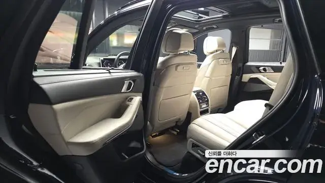 BMW X5 2025 — Şəkil 23/35