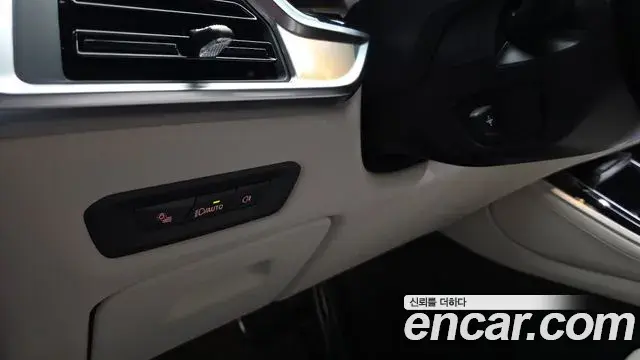 BMW X5 2025 — Şəkil 32/35