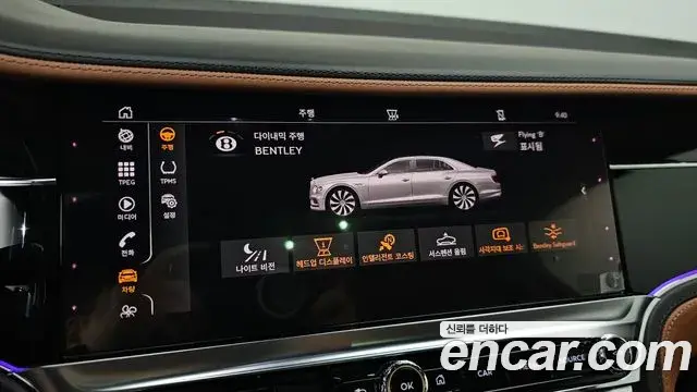 Bentley Flying Spur 2021 — Photo 25/39