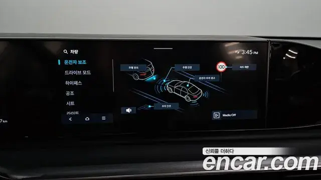 Hyundai Grandeur 2022 — Фото 15/20