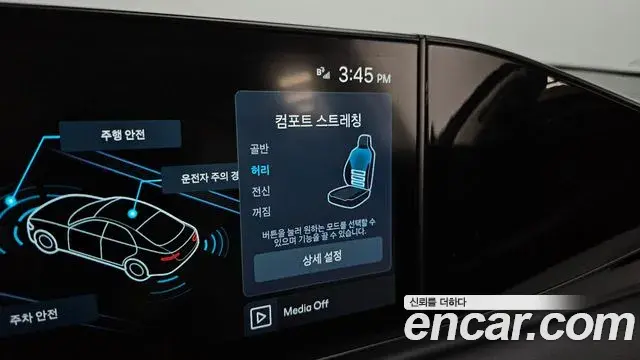 Hyundai Grandeur 2022 — Фото 16/20
