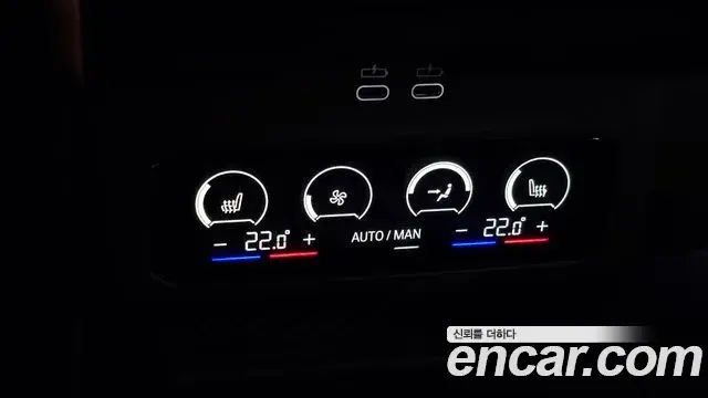 BMW 5 Series 2025 — ფოტო 18/20