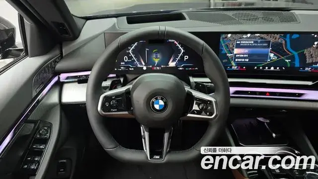 BMW 5 Series 2025 — ფოტო 4/20