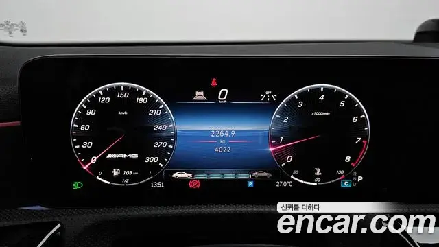 Mercedes-Benz A-Class 2026 — Şəkil 6/20