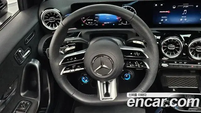 Mercedes-Benz A-Class 2026 — Şəkil 7/20