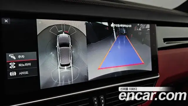 Porsche Cayenne 2020 — Şəkil 8/30
