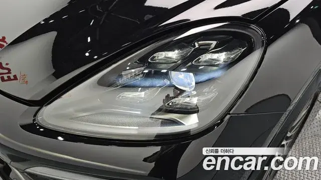 Porsche Cayenne 2020 — Şəkil 13/30