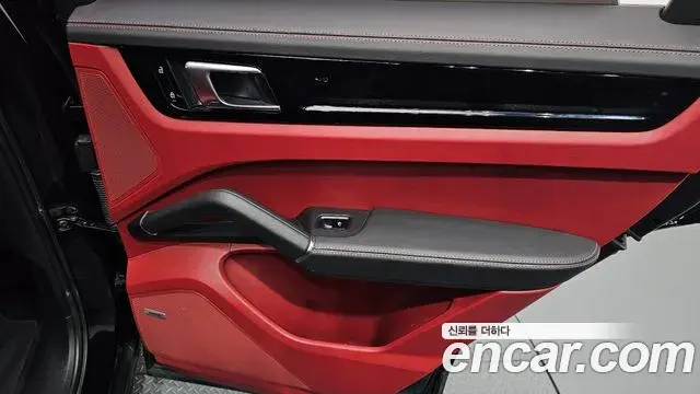 Porsche Cayenne 2020 — Şəkil 20/30