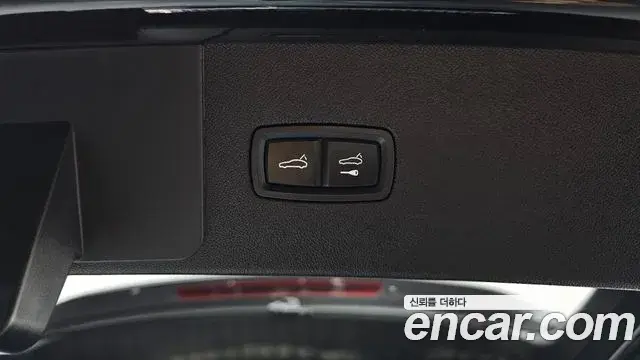 Porsche Cayenne 2020 — Şəkil 23/30