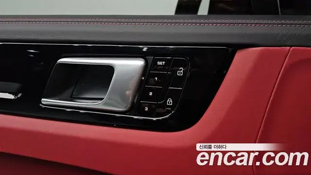 Porsche Cayenne 2020 — Şəkil 11/30