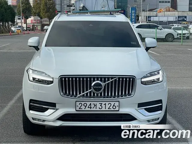 Volvo XC90 2020 — Şəkil 2/14