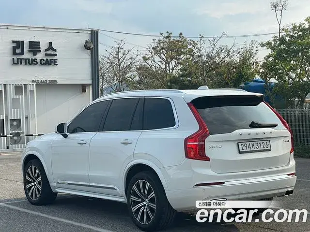 Volvo XC90 2020 — Şəkil 13/14