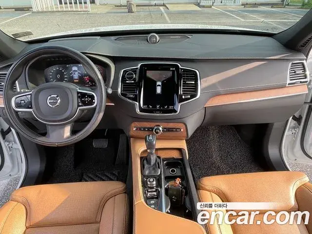 Volvo XC90 2020 — Şəkil 11/14