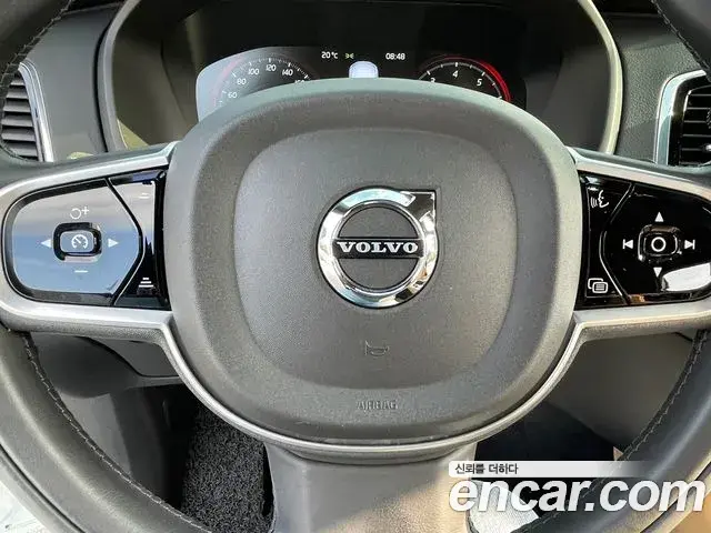 Volvo XC90 2020 — Şəkil 8/14