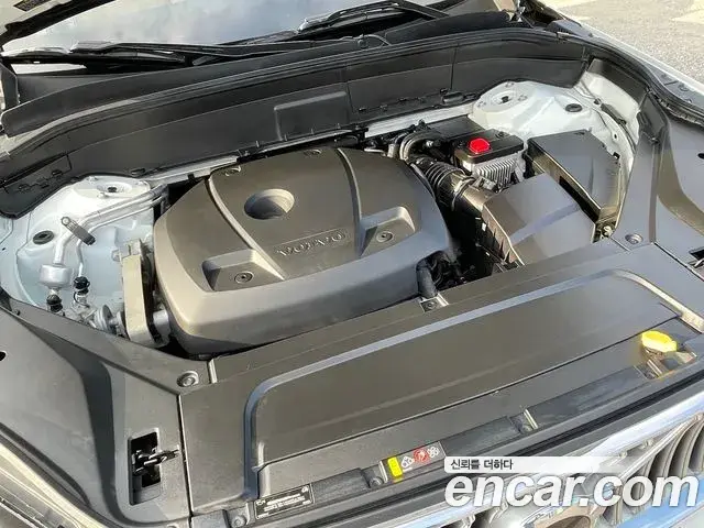 Volvo XC90 2020 — Şəkil 6/14