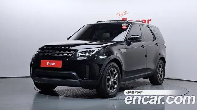 Land Rover Discovery 5 2020 — Şəkil 31/34