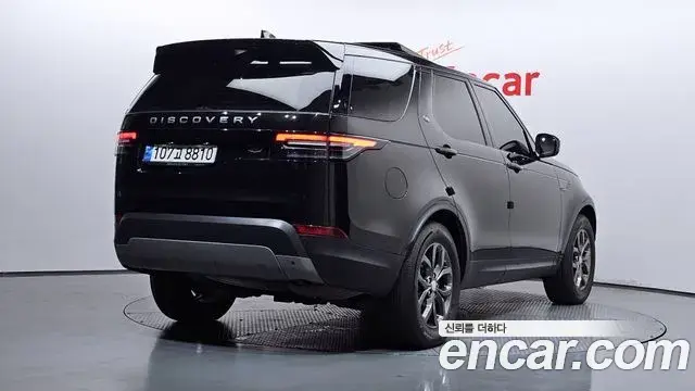 Land Rover Discovery 5 2020 — Şəkil 30/34