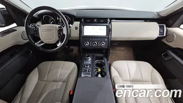 Land Rover Discovery 5 2020 — Şəkil 3/34