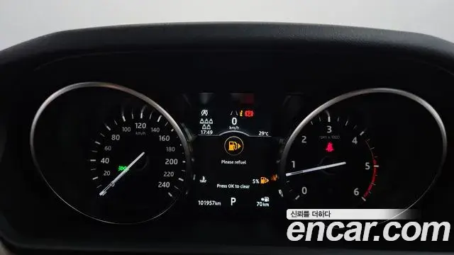 Land Rover Discovery 5 2020 — Şəkil 26/34