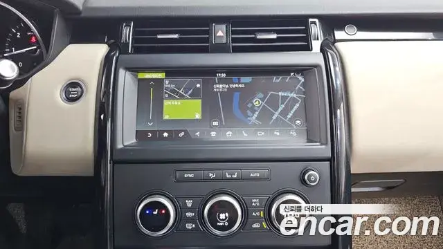 Land Rover Discovery 5 2020 — Şəkil 28/34