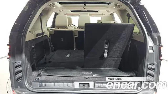 Land Rover Discovery 5 2020 — Şəkil 18/34