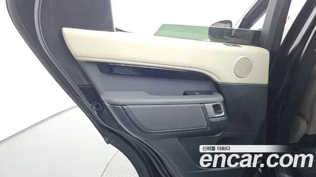 Land Rover Discovery 5 2020 — Şəkil 21/34