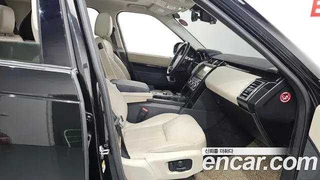 Land Rover Discovery 5 2020 — Şəkil 33/34