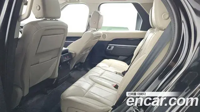Land Rover Discovery 5 2020 — Şəkil 13/34