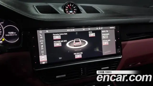 Porsche Cayenne 2021 — Şəkil 32/40