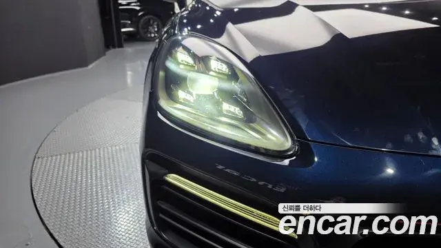Porsche Cayenne 2021 — Şəkil 34/40