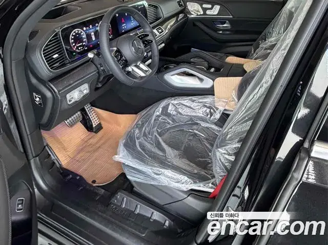 Mercedes-Benz GLS-Class 2026 — Şəkil 5/7