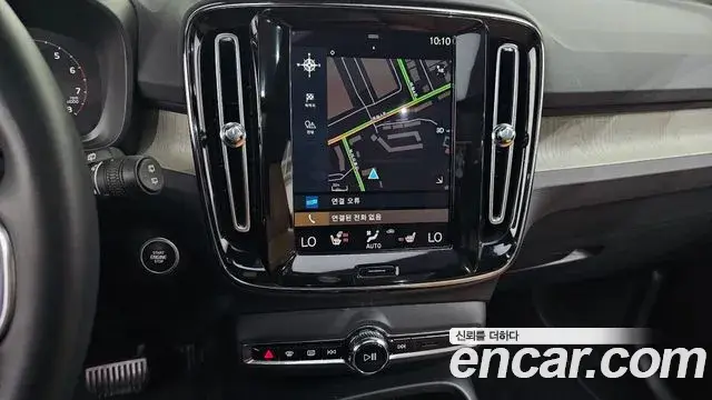 Volvo XC40 2022 — Şəkil 19/31